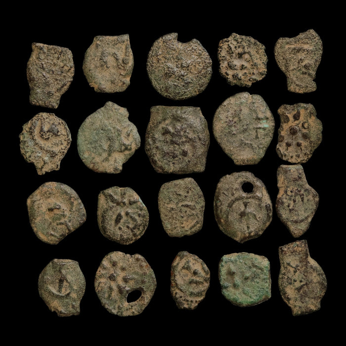Widow's Mite, Biblical Judea (Budget Grade) - 103 to 76 BCE - Middle East